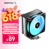 九州风神（DEEPCOOL）玄冰400ARGB黑色CPU风冷散热器/升级塔体/ARGB风扇/热管偏置不挡内存/多平台支持