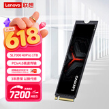 联想（Lenovo）1TB SSD固态硬盘m.2接口(NVMe协议)PCIe4.0 x4 SL7000 40Pro读速高达7200MB/s
