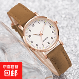 时尚饰品手表女荧光点简约数字小清新休闲手表磨砂皮腕表 驼色