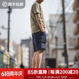 马登工装美式P44针织短裤男大口袋运动五分卫裤阿美咔叽日系休闲裤夏 藏青色 M