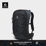 KAILAS凯乐石风洞26L背包CORDURA耐磨轻量徒步登山包户外双肩包 钛黑色 均码