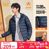 361°羽绒服男秋冬季新款轻薄款外套短款保暖连帽运动内胆652544302D-5
