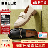 百丽马衔扣乐福鞋女2026新款春夏平跟百搭单鞋小皮鞋Z3B1DAA6 米白 35