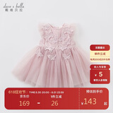 戴维贝拉（DAVE＆BELLA）儿童童装夏装女连衣裙网纱裙公主裙儿童蓬蓬裙DB7536-R烟紫色