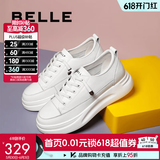 百丽（Belle）小白鞋女鞋商场款厚底增高一脚蹬单鞋透气休闲鞋U8N1DAM3 白色 34 (220mm)