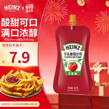 亨氏(Heinz) 番茄酱 番茄沙司320g[0添加防腐剂/色素*] 意面薯条酱