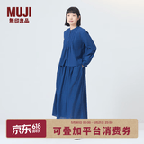 MUJI女式 棉纱 抽褶轻便长裙 长半身裙裙子女装25年夏季纯棉 藏青色 S (155/62A)