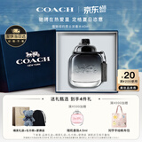 蔻驰（COACH）摩登岩兰纽约男士香水40ml生日礼物礼盒大牌618父亲节礼物送爸爸
