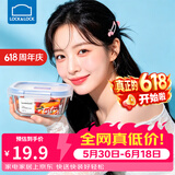 乐扣乐扣（LOCK&LOCK）玻璃保鲜盒耐热玻璃碗烤箱微波炉饭盒高硼硅透明冰箱分类收纳盒 正方形【500ML】