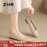 ZHR则则单鞋女温柔风软平底豆豆鞋复古方头套脚2026新款女鞋AH122杏色38