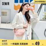森马（Semir）单肩斜挎包马卡龙色饺子包日系胸包腰包女105225153009