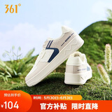 361°运动男鞋春夏季复古厚底增高小白鞋休闲板鞋跳舞鞋672426611-3