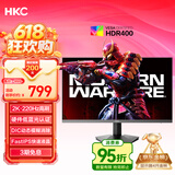 HKC 27英寸2K 220Hz高刷FastIPS快速液晶HDR400电竞1ms硬件低蓝光三角洲游戏电脑显示器 猎鹰G27H2Max