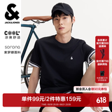 杰克·琼斯（JACK&JONES）26年男装四季打底T恤男士凉感透气多色情侣款短袖t恤水洗不易走形 E43黑色 第二批 2XL 190