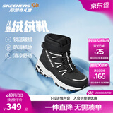 Skechers斯凯奇儿童绒绒靴雪地靴保暖男童棉鞋防寒加绒高帮女童靴660092L 男童/黑色/白色/BKW 35