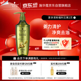 施华蔻（Schwarzkopf）生姜精华洗发露600ml  持久控油清爽蓬松洗发水 无硅油洗头膏