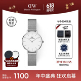 丹尼尔惠灵顿（DanielWellington）DW女士手表轻奢流金简约石英欧美腕表生日礼物送女友DW220