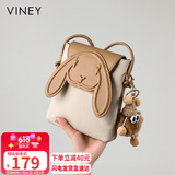 viney牛皮包包女包小众手机小包轻奢斜挎单肩生日礼物高级感送女友老婆
