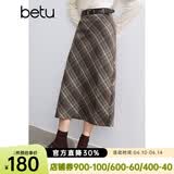 百图betu女装冬季新款半身裙直筒复古格纹百搭显瘦裙子女2410D04 咖格 M
