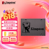 金士顿（Kingston）960GB SSD固态硬盘 SATA3.0接口 A400系列 读速高达500MB/s