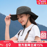 骆驼（CAMEL）渔夫帽男女夏季薄款大头围防晒遮阳太阳帽子大帽檐遮脸大沿帽