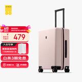 地平线8号（LEVEL8）行李箱男女密码学生登机箱20英寸旅行者经典PC万向轮拉杆箱冰川粉