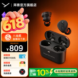 beyerdynamicFree Byrd 费兰朵/AMIRON阿米罗200/300主动降噪入耳式真无线蓝牙耳机/苹果安卓通用运动跑步 费兰朵丨黑色【经典声音】