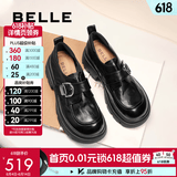 百丽（Belle）张凌赫推荐黑巧乐福鞋女商场英伦风牛皮厚底小皮鞋E1Z1DAM6预售 黑色 36 (230mm)