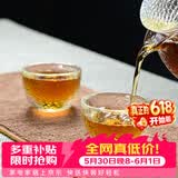 雅集茶具锤纹品茗杯品茶杯2只装 家用功夫茶具手工加厚功办公小茶杯子