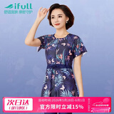 宜肤妈妈泳衣中老年女保守分体两件套运动遮肚显瘦大码宽松温泉泳装