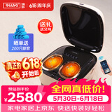 瑞多足疗机 足部按摩器脚部脚底足底穴位热敷M400小腿部抖动按摩 节日生日礼物送父母爸爸妈妈长辈【价 M-400 2025款 /曙光金
