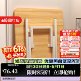飞旺藤达折叠桌餐桌小户型家用客厅吃饭桌子户外摆摊桌子出租房便携小方桌 胡桃木【70*70*72】