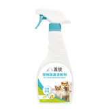 派锐宠物除臭剂猫狗通用环境清新喷剂喷尿骚味宠物用品 柠檬香型/500ml