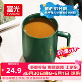 富光马克杯 大容量情侣水杯子 男女家居办公咖啡杯牛奶杯早餐杯