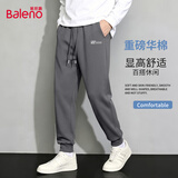 班尼路（Baleno）卫裤男秋季学生针织松紧腰束脚裤运动宽松大码男士潮流百搭休闲裤