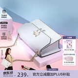 纽芝兰（NUCELLE）包包女款2026轻奢侈品牌女生单肩斜挎包七夕情人节生日礼物送女友