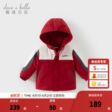 戴维贝拉（DAVE＆BELLA）男童连帽外套男宝宝上衣秋冬装新款童装洋气儿童外衣女童服饰 红色【夹棉加厚款】DB3241555-T 120 cm（建议身高110-120cm）