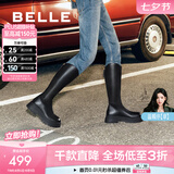 百丽（Belle）显瘦小V靴长筒靴女冬商场款弹力靴A1V1DDG3 黑仙草-微光皮面（绒里） 36 (230mm)