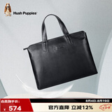 暇步士（Hush Puppies） 公文包男士牛皮薄款手提电脑包商务大容量时尚七夕送男友