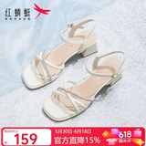 红蜻蜓凉鞋女夏季一字带粗跟法式高跟鞋气质搭裙女凉鞋WLK24083 米白 38