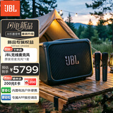 JBLBandBox Trio ktv音响 吉他音箱户外卡拉ok便携蓝牙音箱 电吹管萨克斯乐队演出直播多功能乐器音响 JBLBandBoxTrio音响+JBL无线话筒