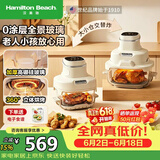 汉美驰（Hamilton Beach）空气炸锅家用双仓电炸锅全玻璃0涂层炸烤一体机大容量可视化2026新款【2L小仓+4.5L大仓】