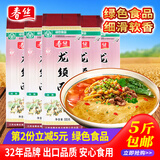 春丝面条龙须500g*5经典挂面绿色食品营养健康早餐细面易消化老少皆宜