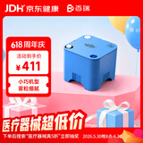百瑞 雾化器GC806-1 压缩式雾化机儿童 老人家用雾化泵雾化仪面罩