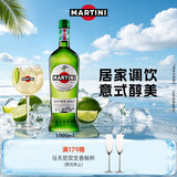 马天尼（Martini）洋酒 意大利进口 干威末酒 味美思1L 调酒 送礼