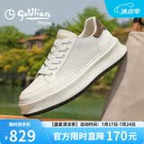 金利来（Goldlion）男鞋春季经典板鞋厚底增高舒适百搭休闲鞋G578510344BBE白灰41