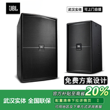JBL KP2010G2 2012G2 2015G2 家用卡拉OK音响 家庭影院 专业音箱 酒吧 舞台演出音响  KP2012G2一对（新款）