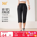 361°裤子女夏季新款防晒跑步宽松运动裤休闲七分裤女662624705H-3