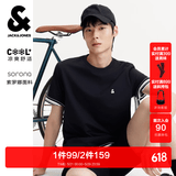 杰克·琼斯（JACK&JONES）26年男装四季打底T恤男士凉感透气多色情侣款短袖t恤水洗不易走形 黑色E43 S 170