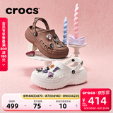 卡骆驰（CROCS）贝雅云彩女士洞洞鞋户外休闲鞋|208186 白色-100 40 (260mm) 尺码偏小，建议选大一码